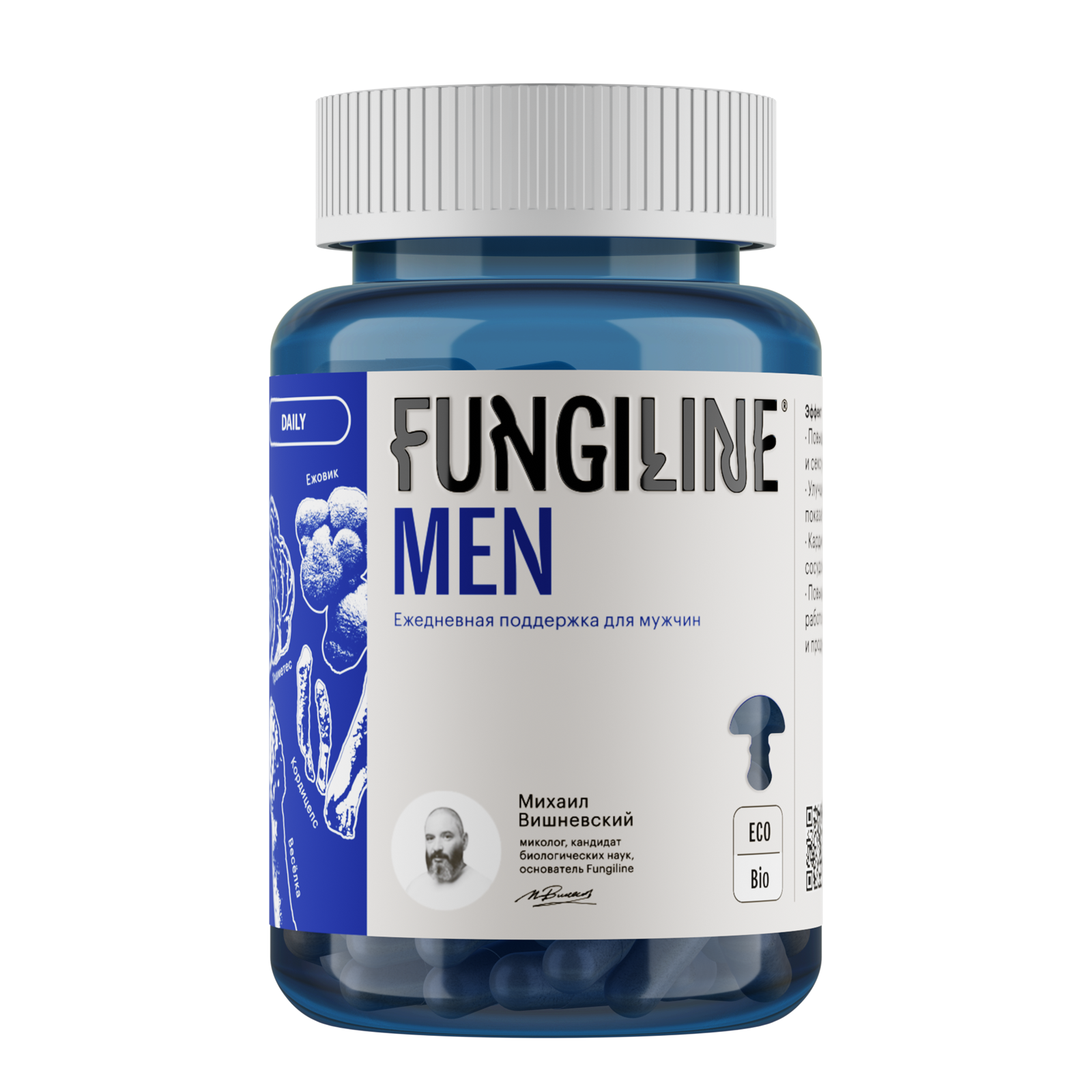 Fungiline Belarus - Daily Men 60 капсул